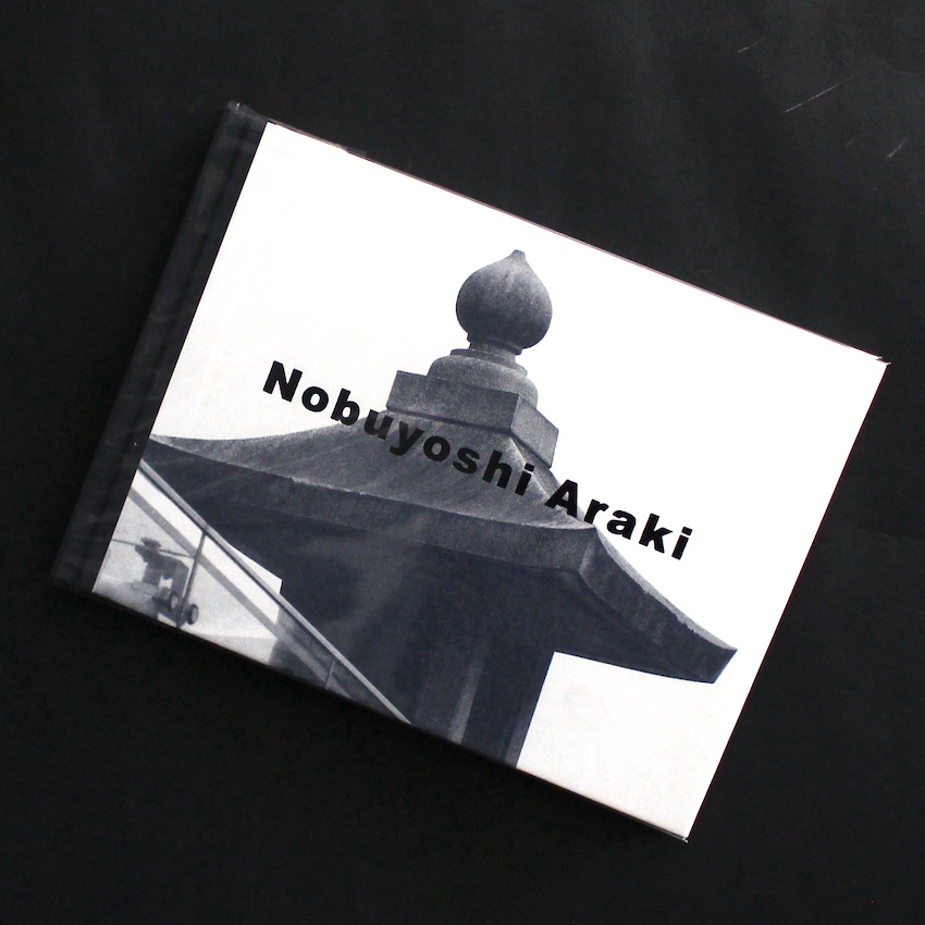 冬へ / Tokyo : a City Heading for Death（Fourth Printing, With OBI