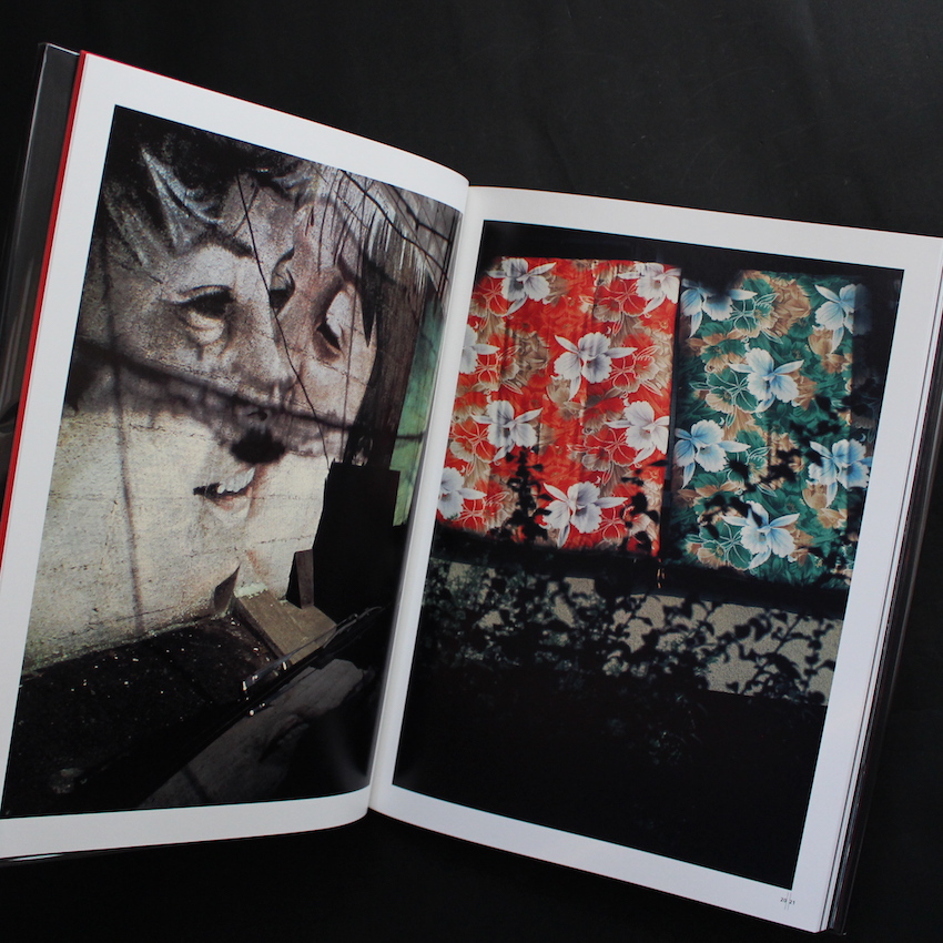 世界劇場 / The Globe Theater（Signed for Previous Owner） - 川田