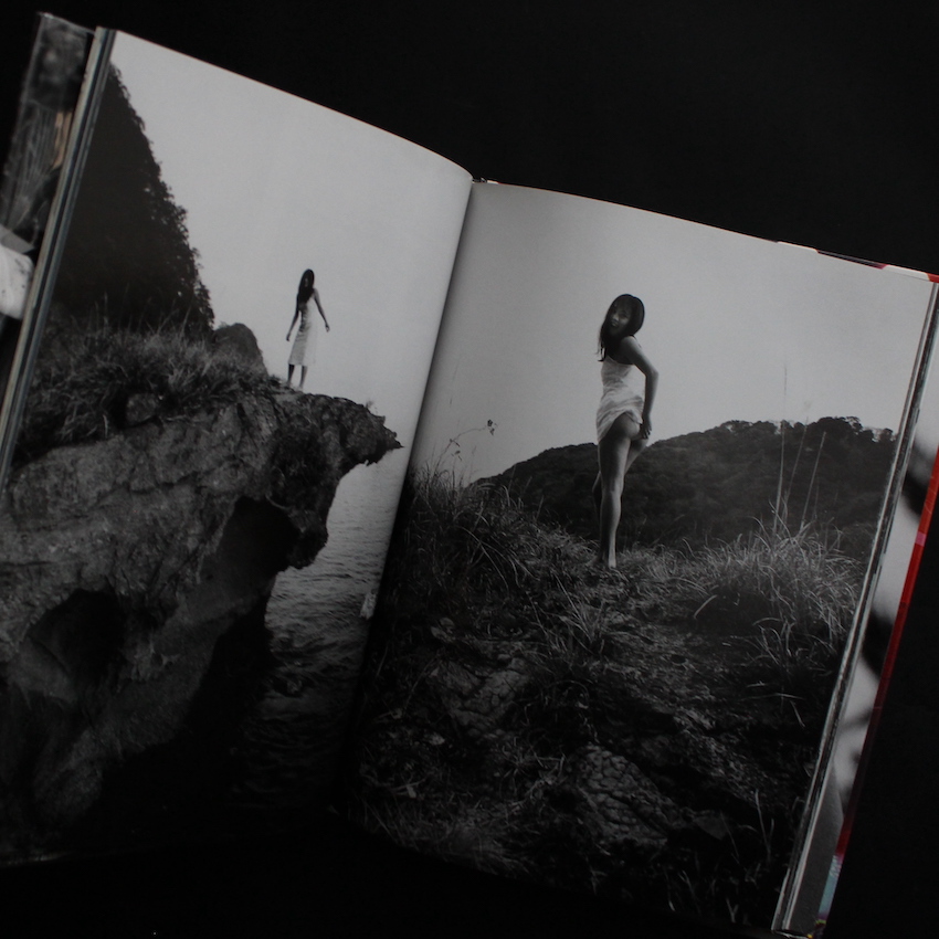 天城淫行 永井流奈写真集 - 荒木 経惟 / Nobuyoshi Araki