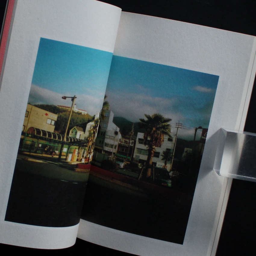 宇和島 - 森山 大道 / Daido Moriyama