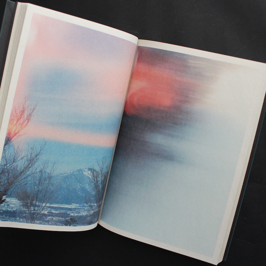 mame Personal Memory - 小浪 次郎 / Jiro Konami