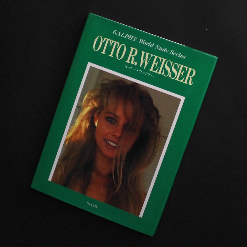 Otto R. Weisser / Otto R. Weisser