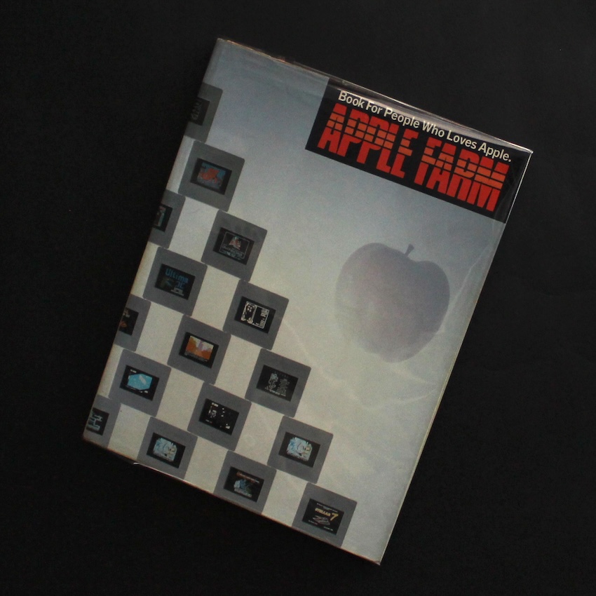 - / Apple Farm  Book For People Who Loves Apple  アップルソフトベストコレクション