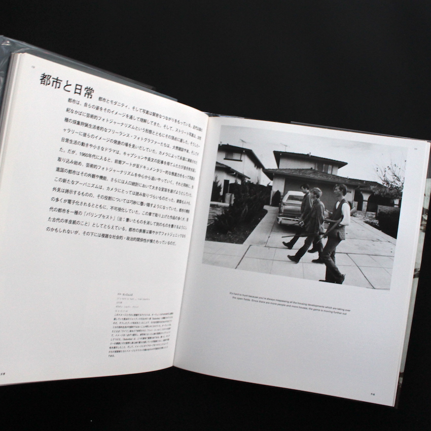 アート＆フォトグラフィー / Art & Photography