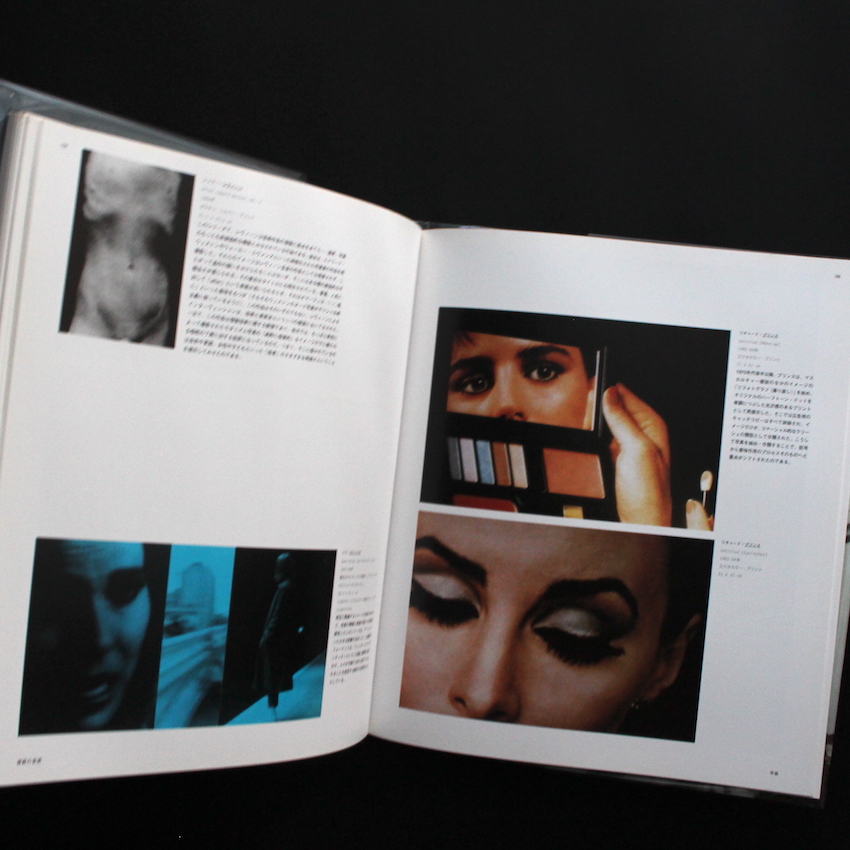 アート＆フォトグラフィー / Art & Photography