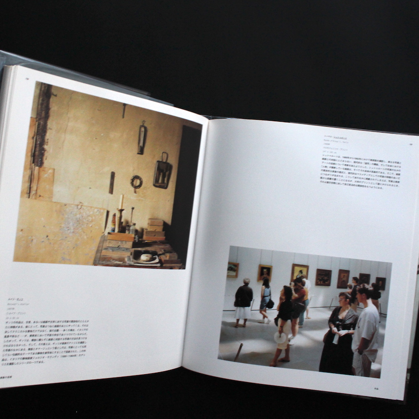 アート＆フォトグラフィー / Art & Photography