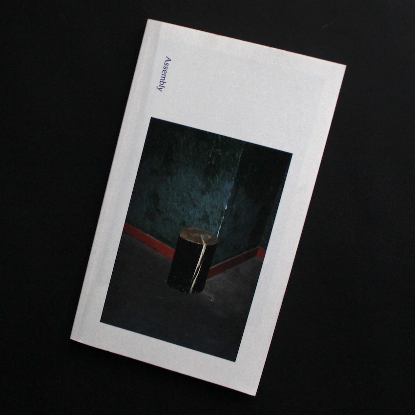 宇田川　直寛 / Naohiro Utagawa / Assembly