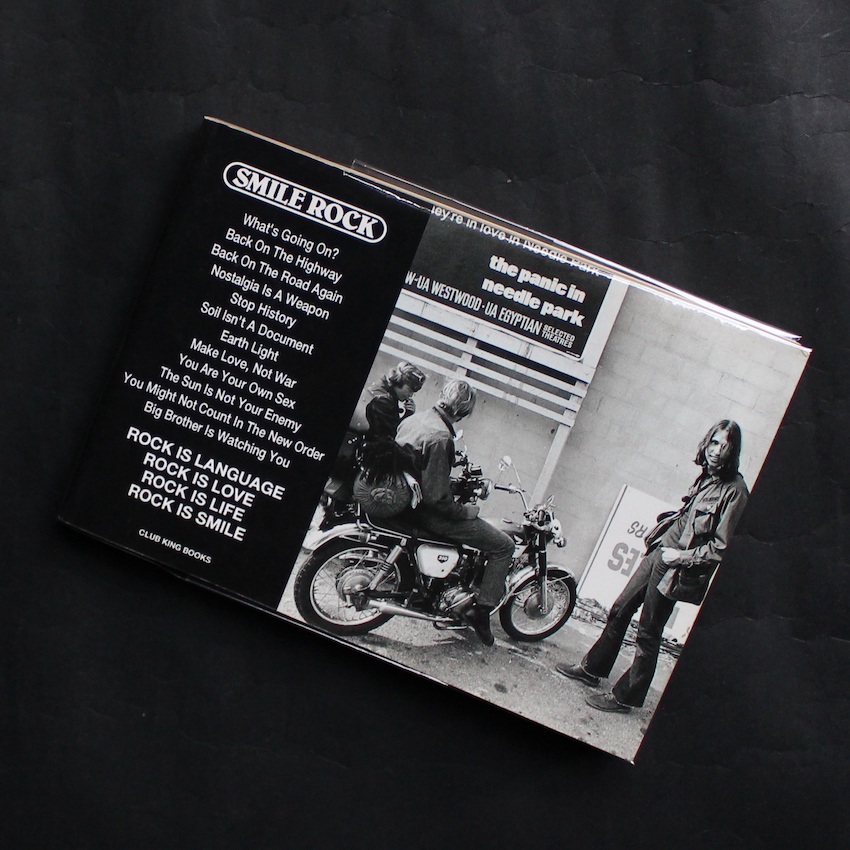 小林　昭 / Akira Kobayashi / Smile Rock