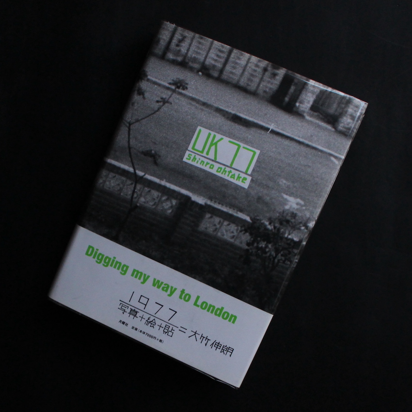 大竹　伸朗 / Shinro Ohtake / UK 77（With OBI）