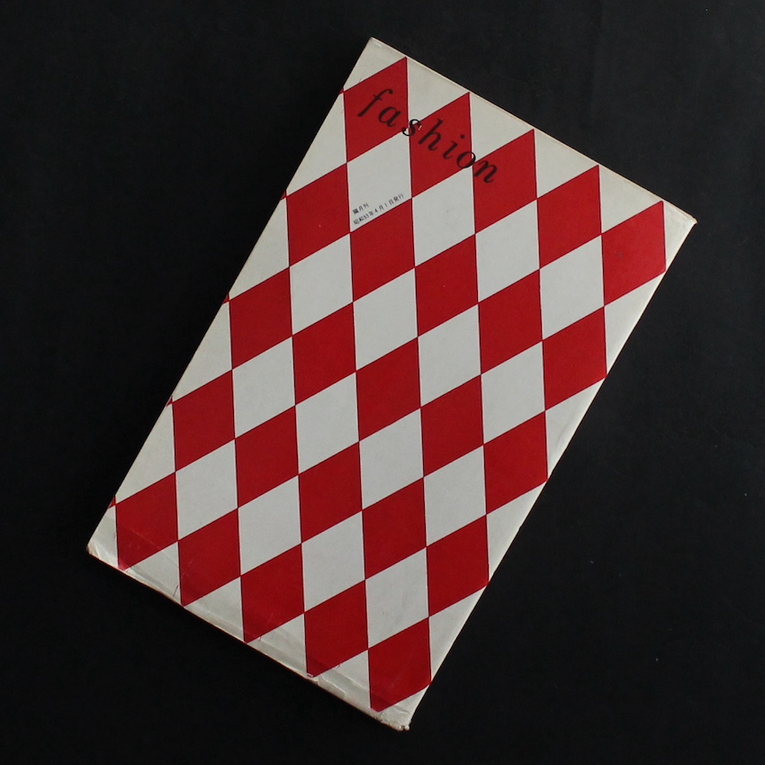 - / fashion  1960's  1