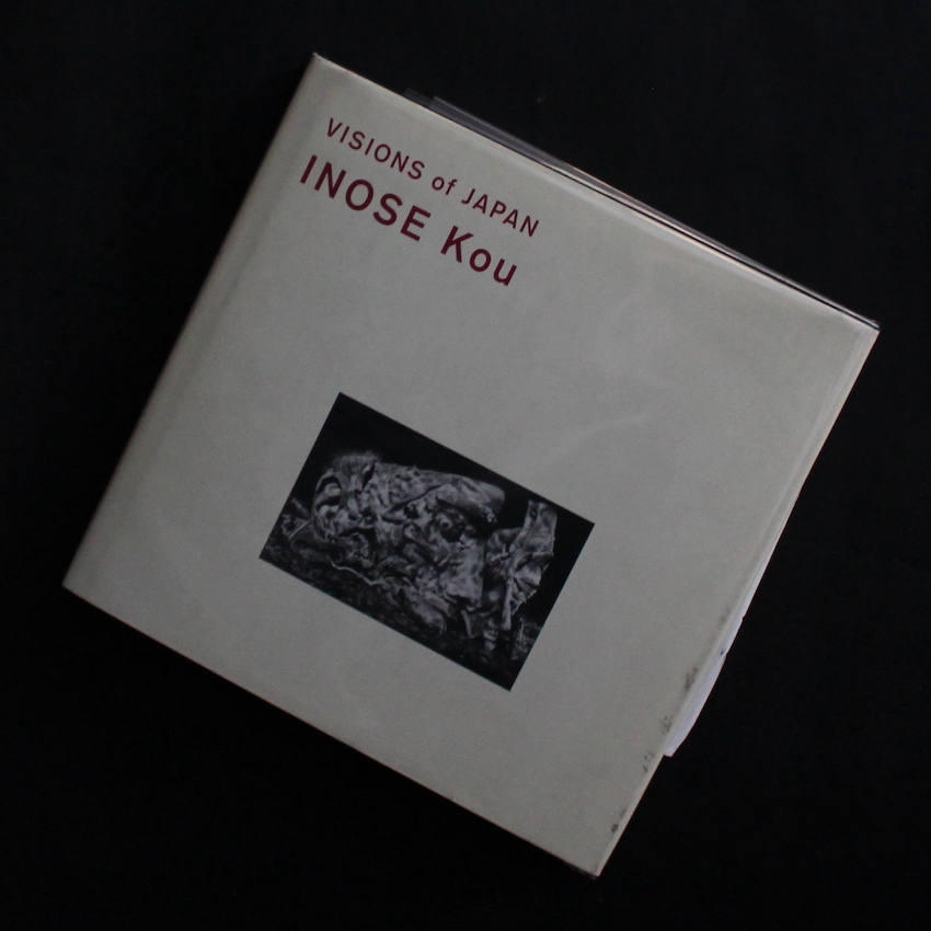 猪瀬光 全作品 写真集 INOSE KOU 猪瀬光全作品 INOSE Kou COMPLETE WORKS 』猪瀬光 | 月曜社