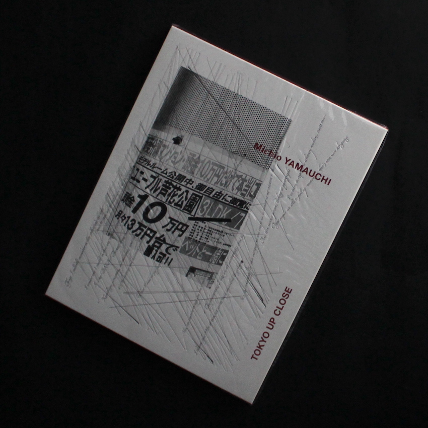 山内　道雄 / Michio Yamauchi / Tokyo Close Up