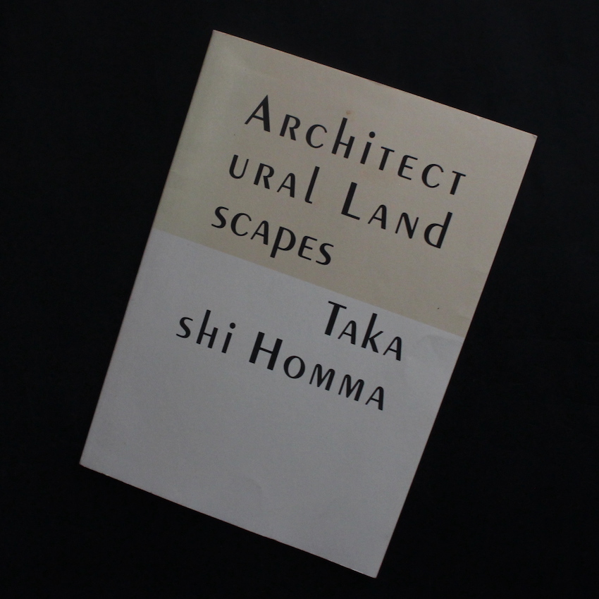 ホンマタカシ Architectural Landscapes 1冊、DM1部 Architectural Landscapes - ホンマ タカシ / Takashi Homma