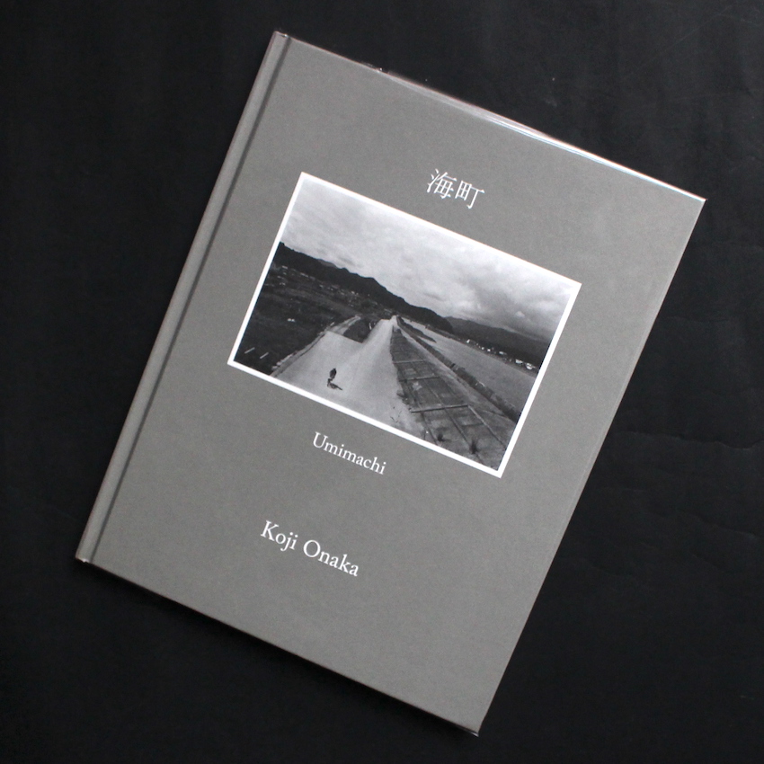 尾仲　浩二 / Koji Onaka / 海町 / Umimachi（Second Edition）