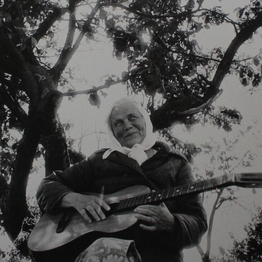 Sergey Zhirkevich / Sergey Zhirkevich / Katalog