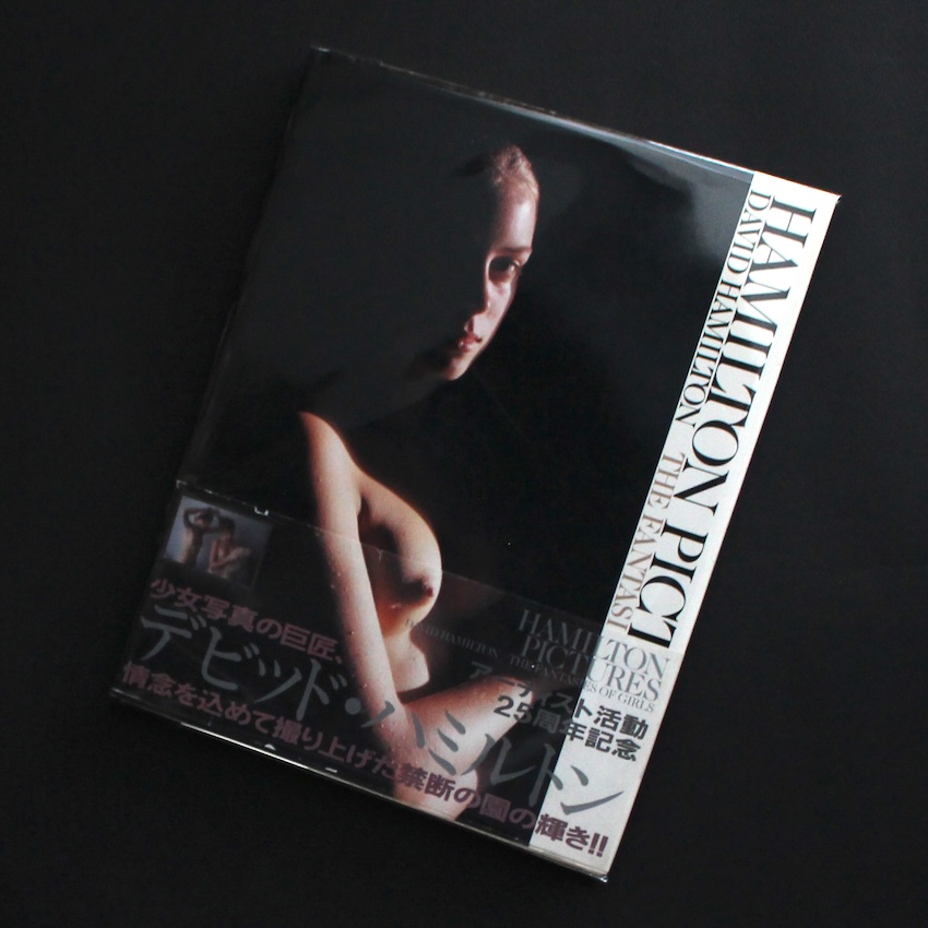 David Hamilton / Hamilton Pictures  The Fantasies of Girls（With OBI）