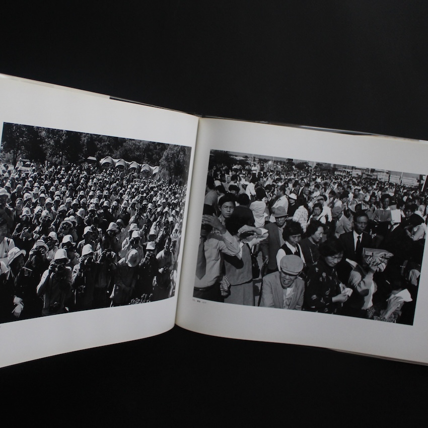 【希少　レア　絶版】砂を数える 　土田ヒロミ 写真集 砂を数える / Counting Grains of Sand 1976-1989 - 土田 ヒロミ