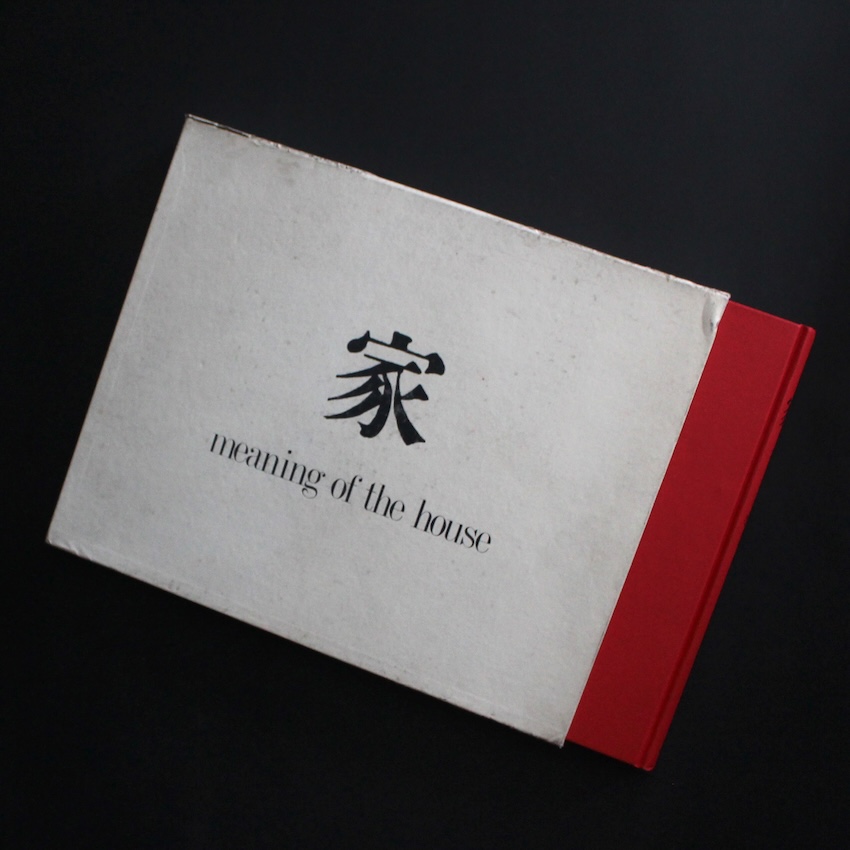 篠山　紀信 / Kishin Shinoyama / 家　meaning of the house（No Shipping Box）