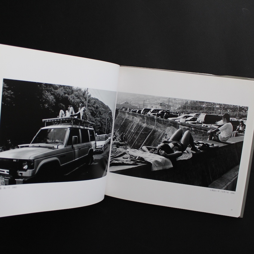 Shonan 湘南 1984 〜 2006（Signed） - 中山 賢治 / Kenji Nakayama