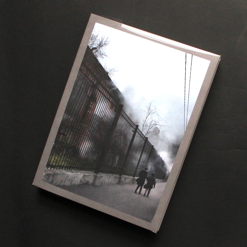 Krass Clement / Født af Mørket　Sankt Petersborg