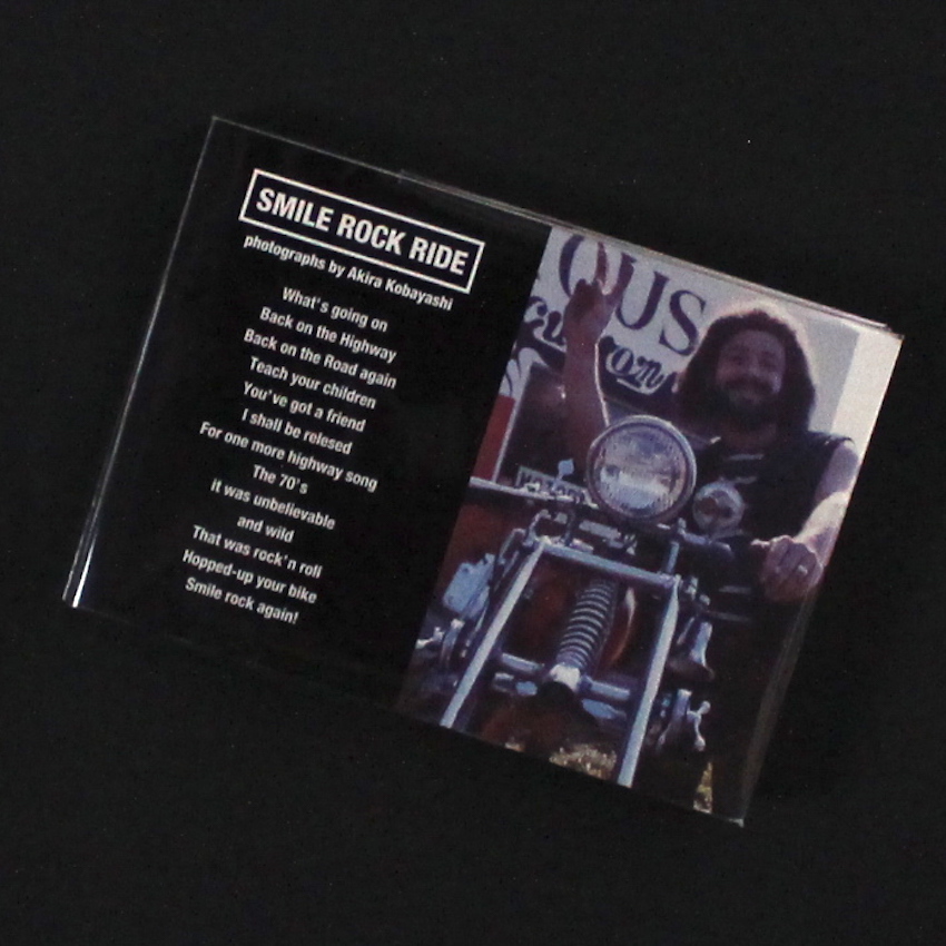 Smile Rock Ride - 小林 昭 / Akira Kobayashi