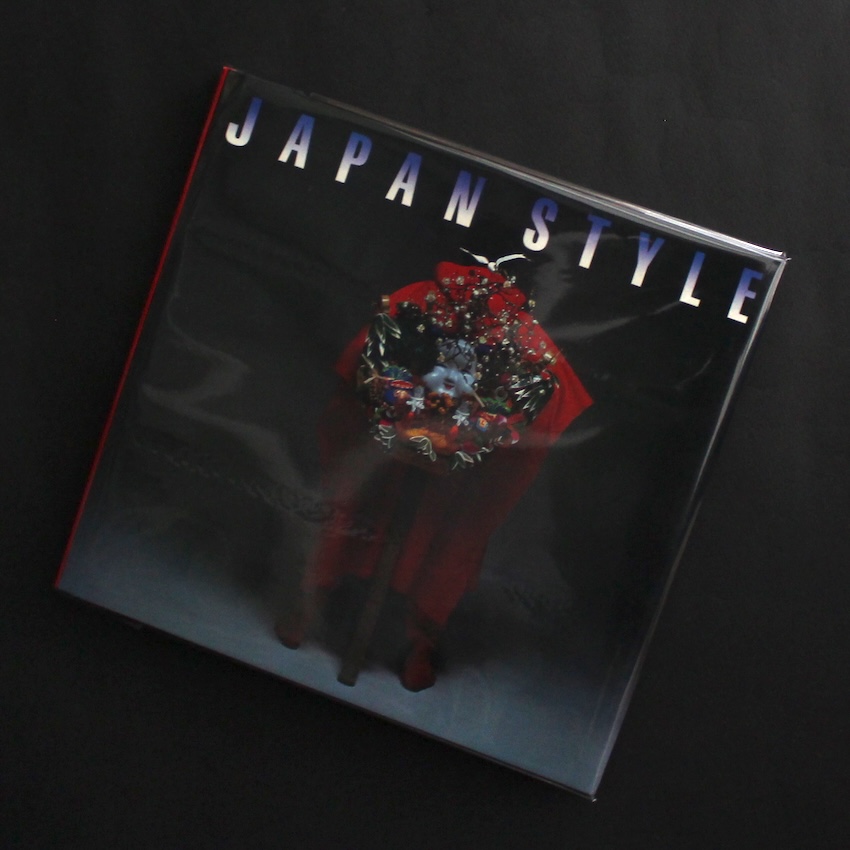 - / Japan Style（English Edition, Hardcover）