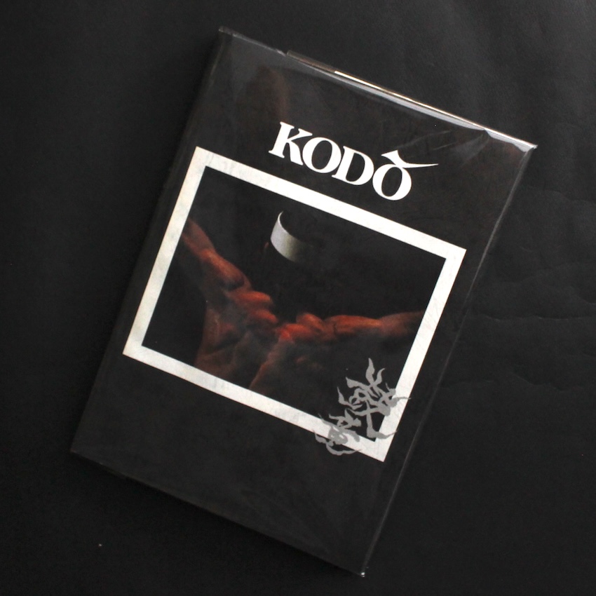 星野　小麿 / Komaro Hoshino / 鼓童 / Kodo