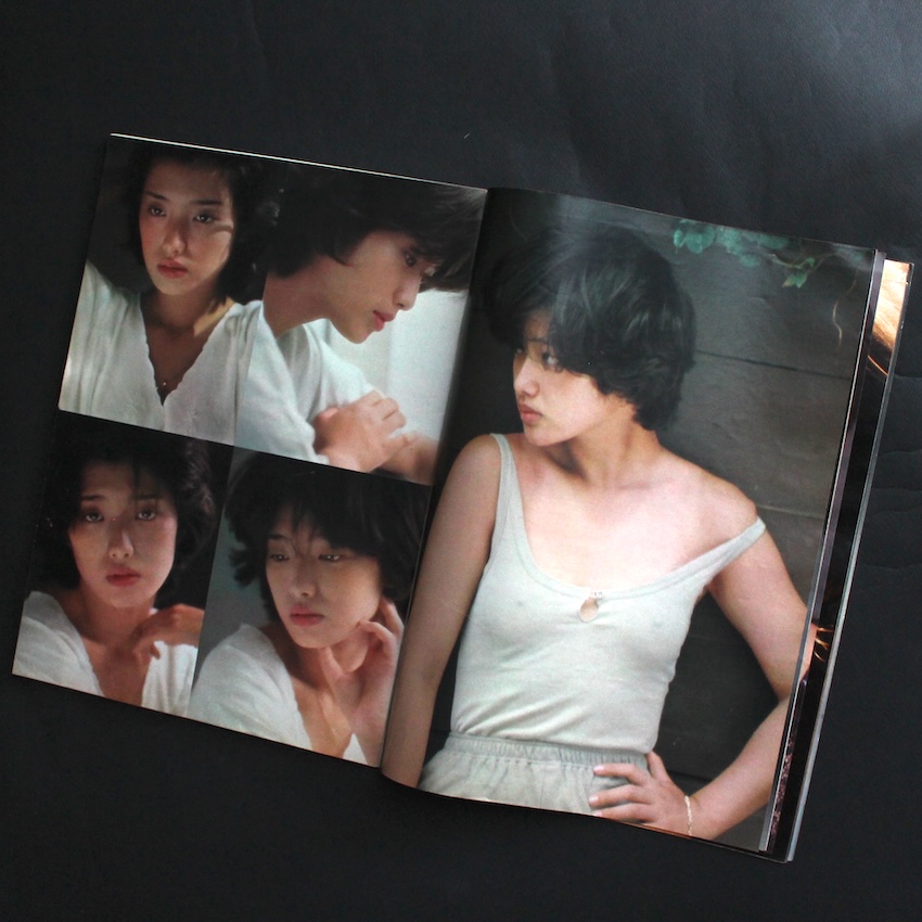 別冊Big Goro 激写 山口百恵、など