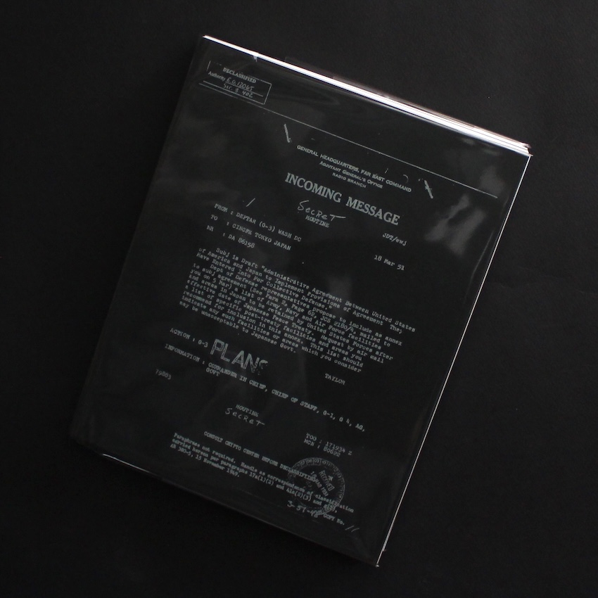 稲田　弥恵 / Mie Inada / Incoming Messages