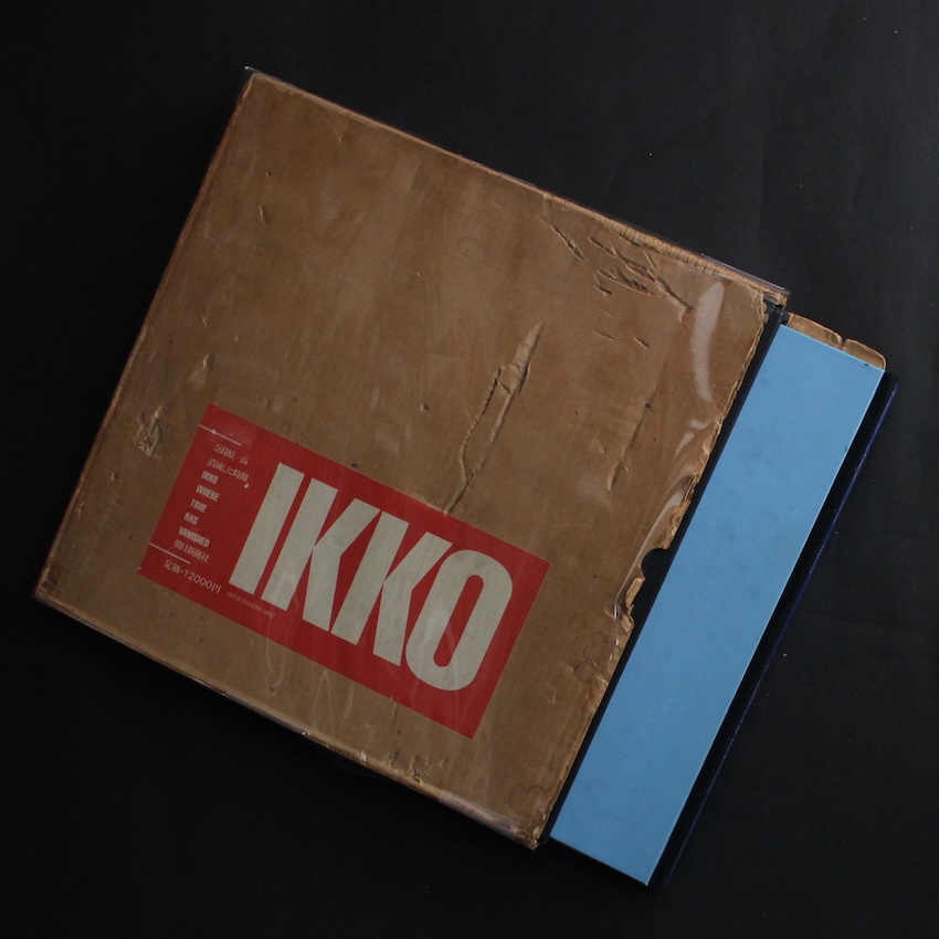 奈良原　一高 / Ikko Narahara / 消滅した時間 / Where time has vanished（First Edition, With Shipping Box）