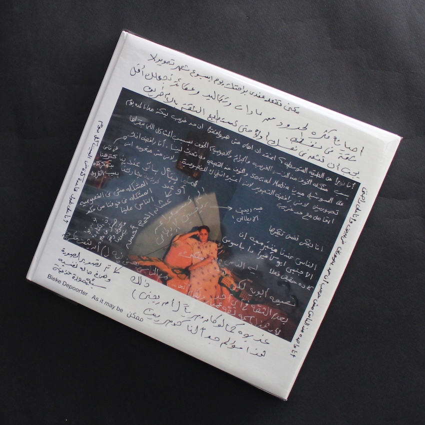 Bieke Depoorter / As it may be