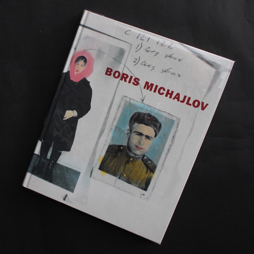 デビッド・リンチ Painting & Drawing（First Edition, With OBI