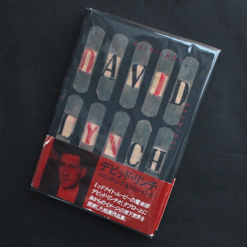 デビッド・リンチ Painting & Drawing（First Edition, With OBI