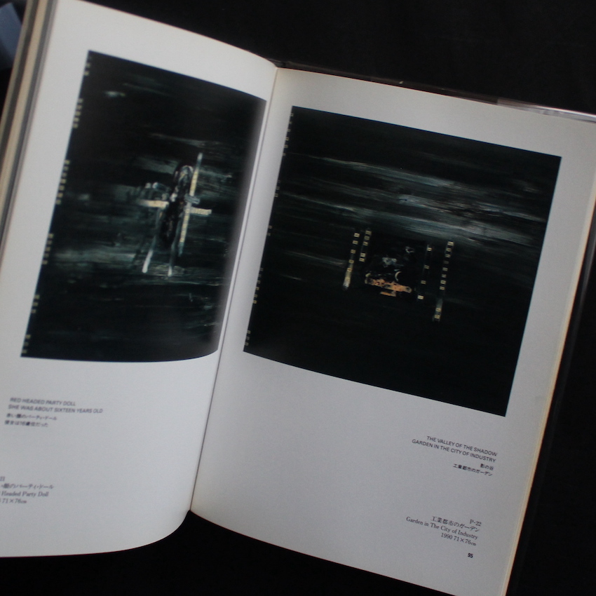 デビッド・リンチ Painting & Drawing（First Edition, With OBI