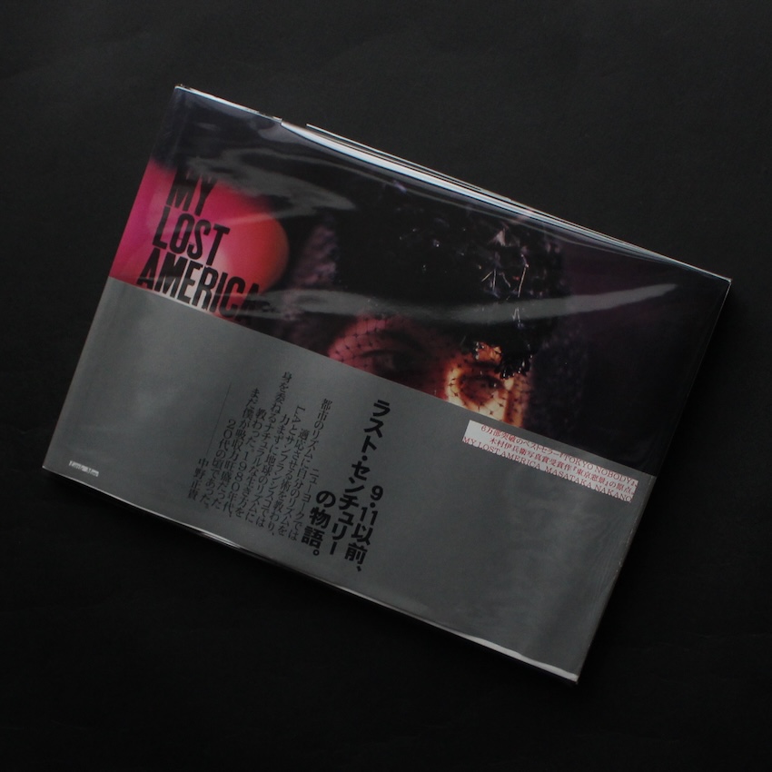 中野　正貴 / Masataka Nakano / My Lost America