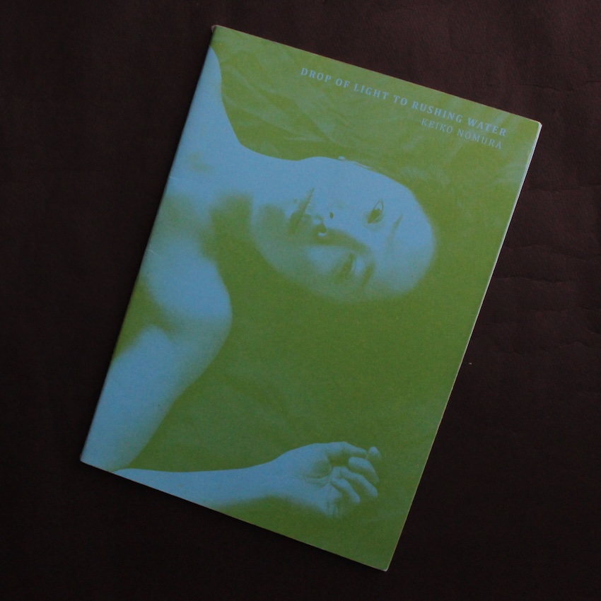 野村　恵子 / Keiko Nomura / Drop of Light To Rushing Water