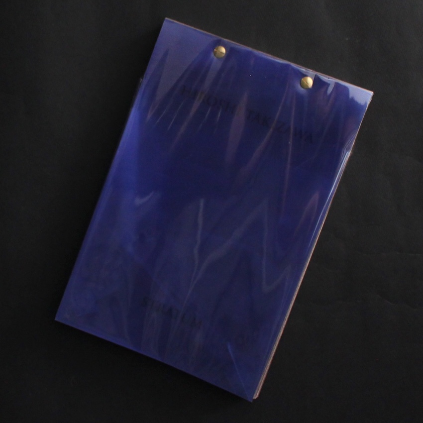 滝沢　広 / Hiroshi Takizawa / Stratum（Signed）