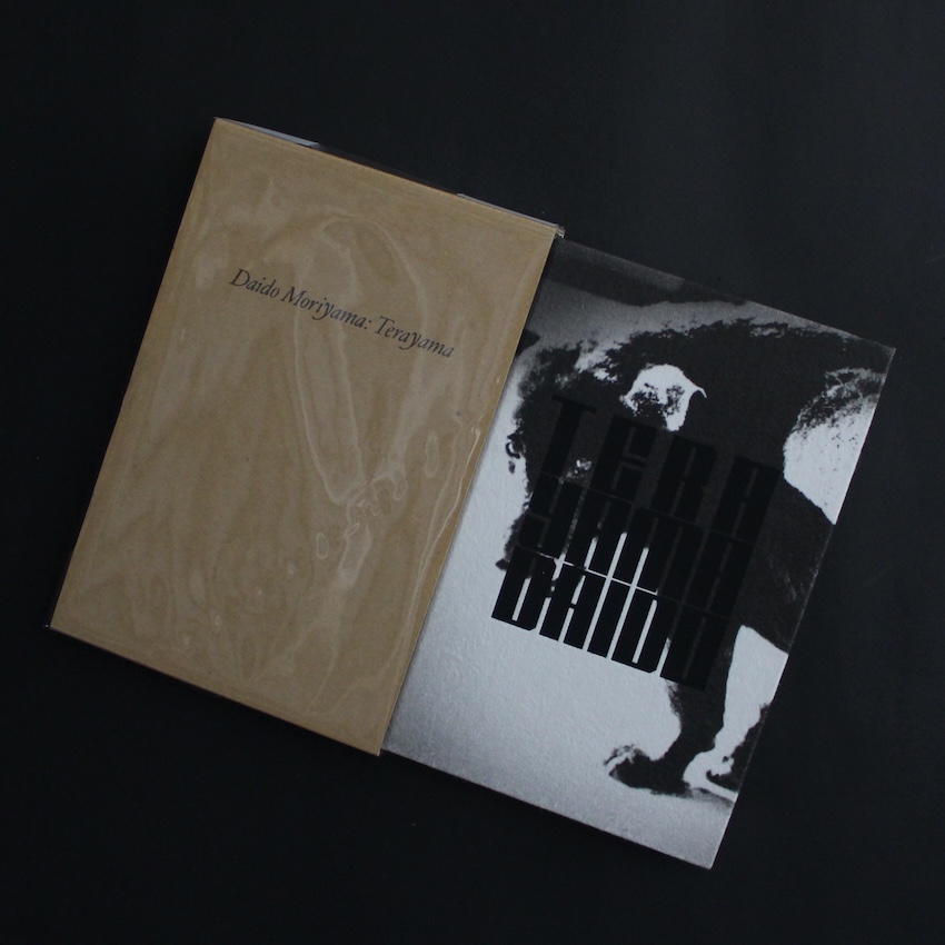 森山　大道 / Daido Moriyama / Terayama（English Edition, Signed）