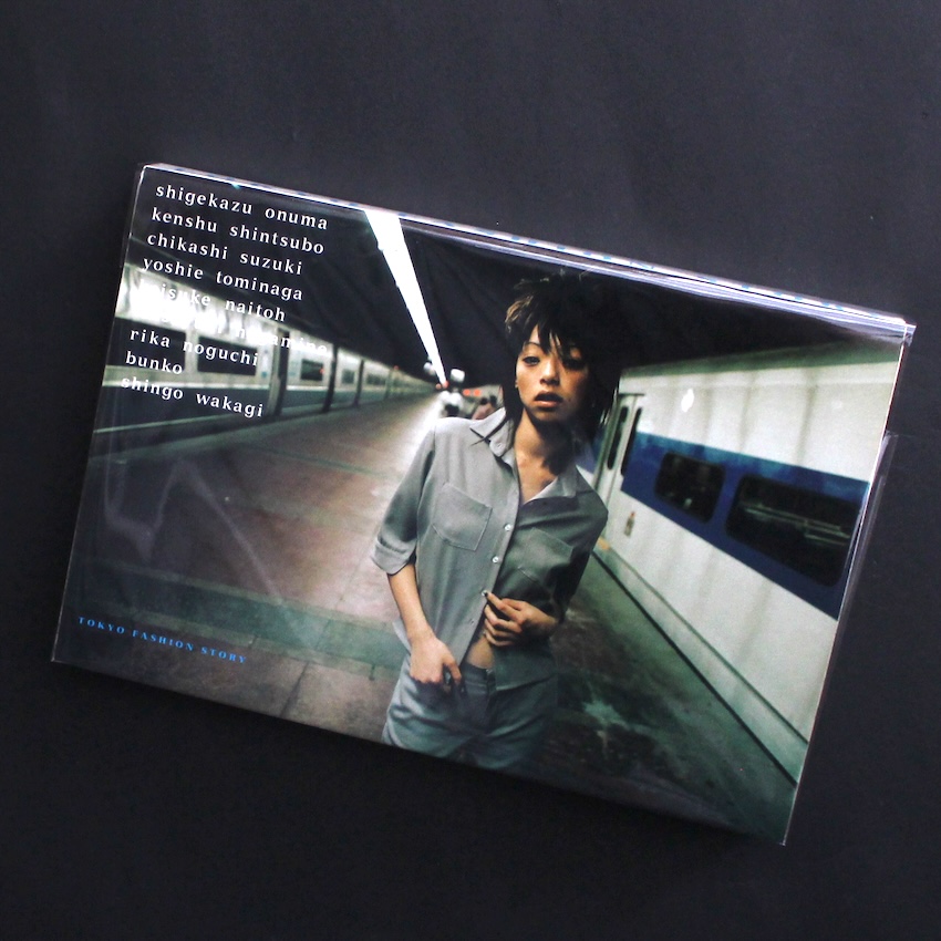 - / Tokyo Fashion Story（Third Printing）