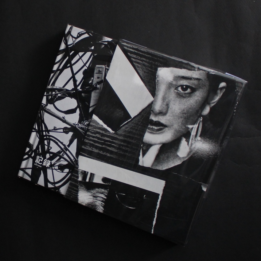 森山　大道 / Daido Moriyama / 記録 / Record（Akio Nagasawa Version, Signed）