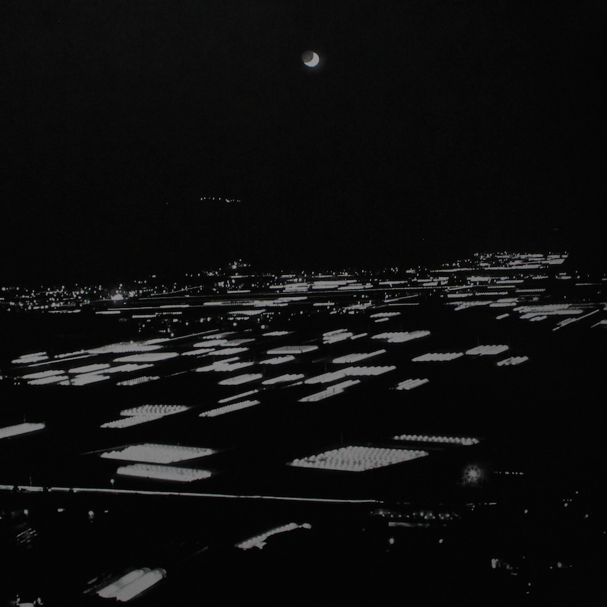 宮寺　三朗 / Saburo Miyadera / 天に昇れば