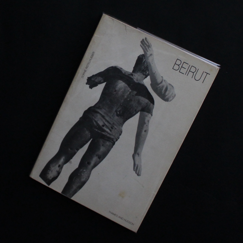 Renoir Hysteric No.9 - 綿谷 修 / Osamu Wataya