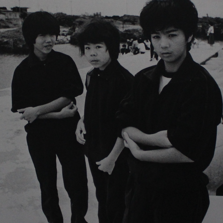 安里　盛昭 / Moriaki Asato / 神の里  -粟国島 シマンチュとシチビ-