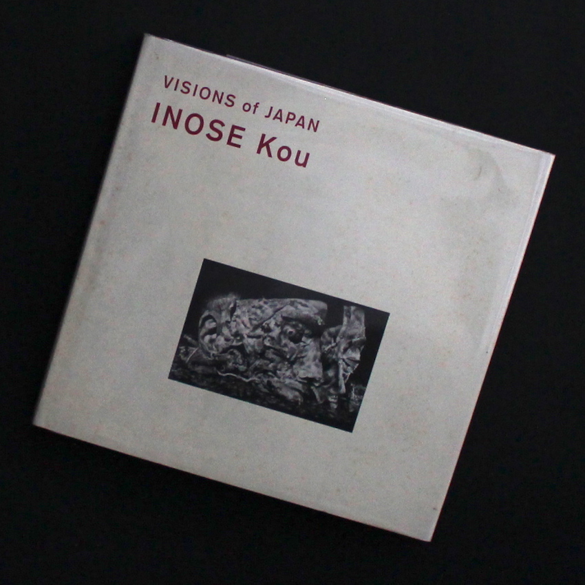 Visions of Japan（Signed） - 猪瀬 光 / Kou Inose