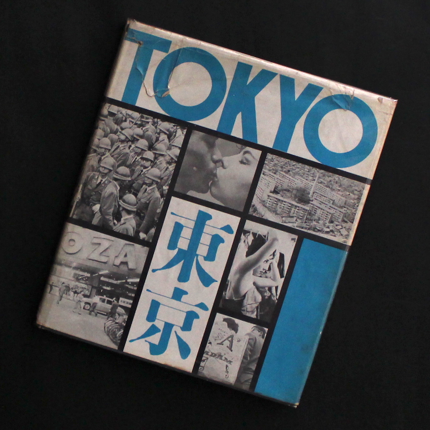 東京 / Tokyo