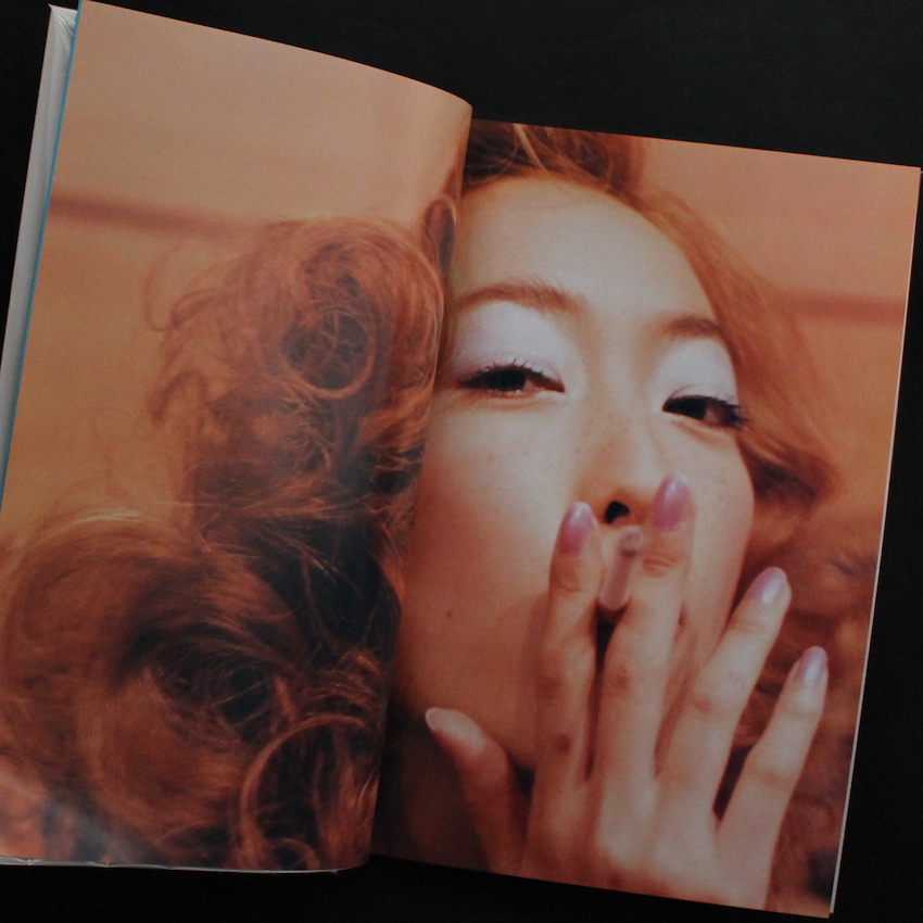 Keita Maruyama Backstage+ - ヒロミックス / Hiromix