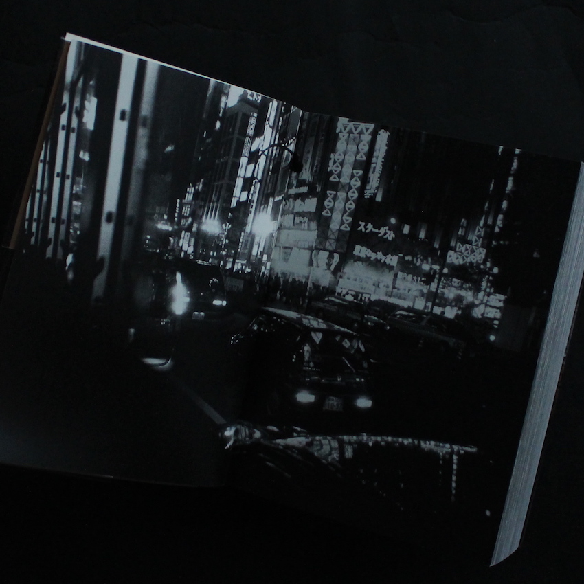 新宿+ しんじゅくぷらす / Shinjuku Plus - 森山 大道 / Daido Moriyama