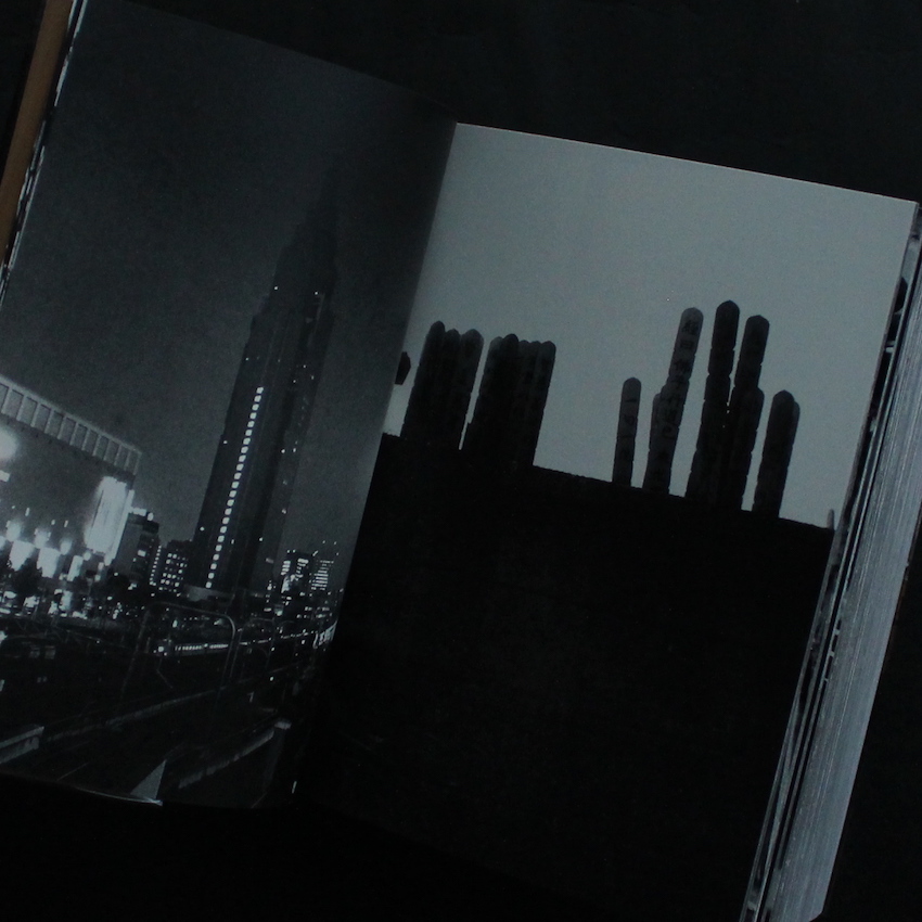 新宿+ しんじゅくぷらす / Shinjuku Plus - 森山 大道 / Daido Moriyama