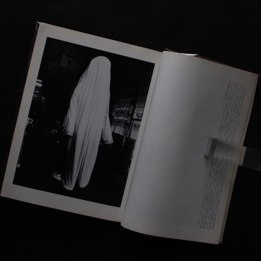 Toshio Yamada  pic2.jpg