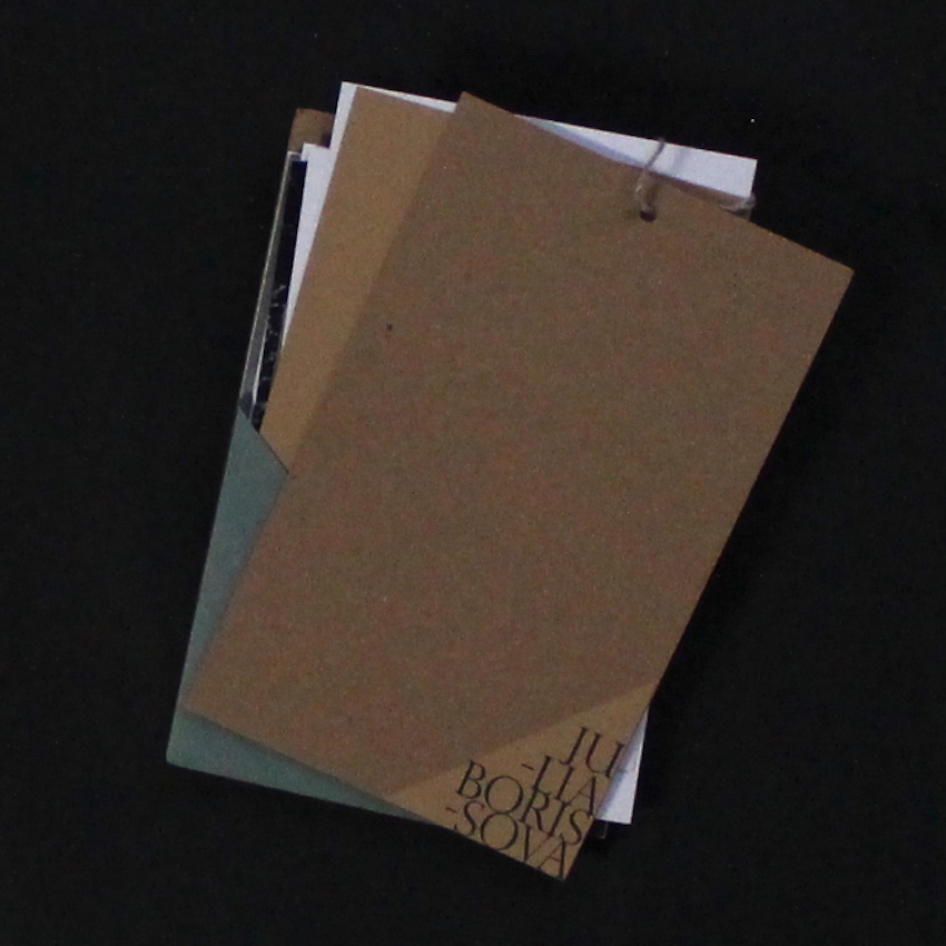 Julia Borissova / Lullaby for a Bride